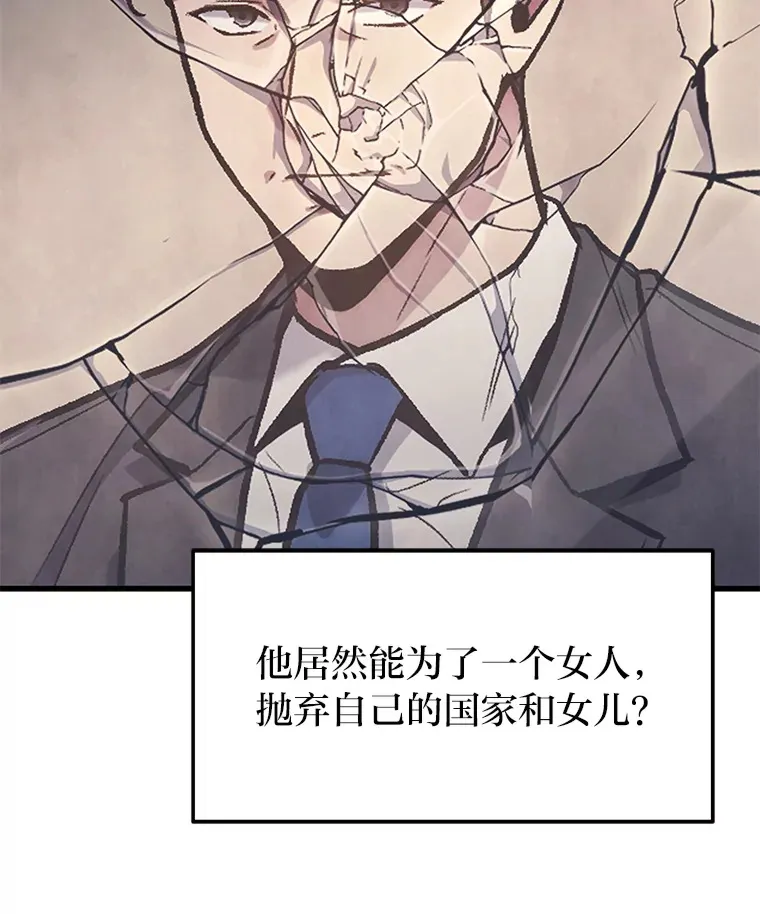9.直播28