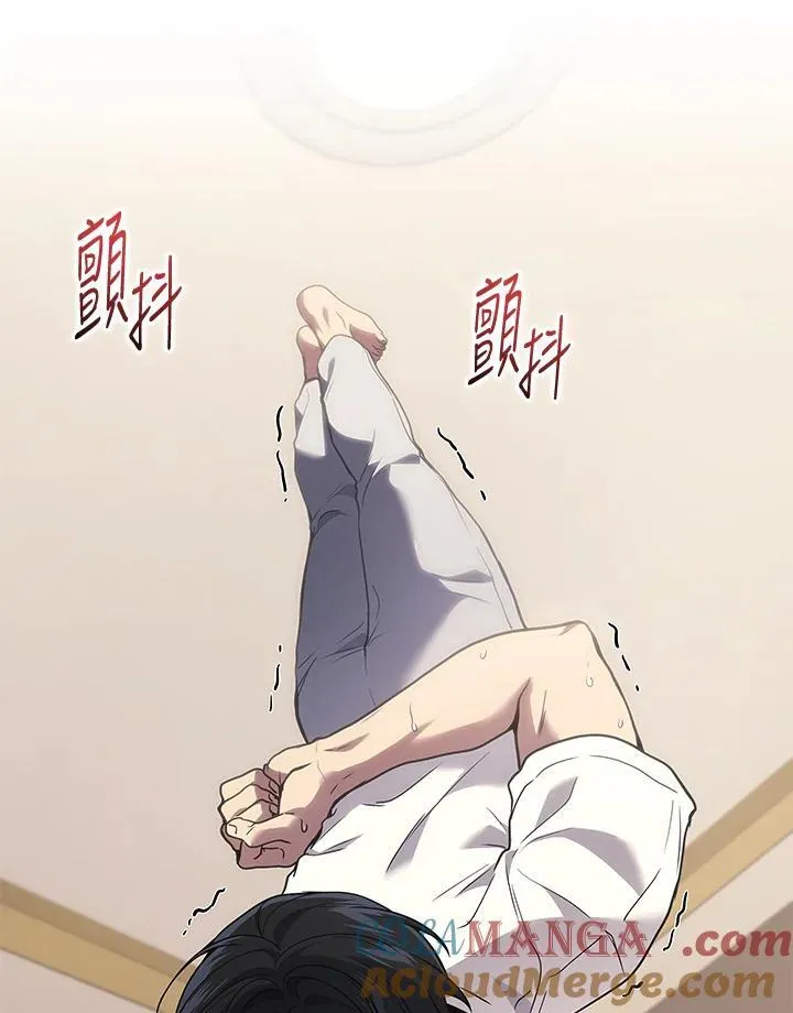 第43话24