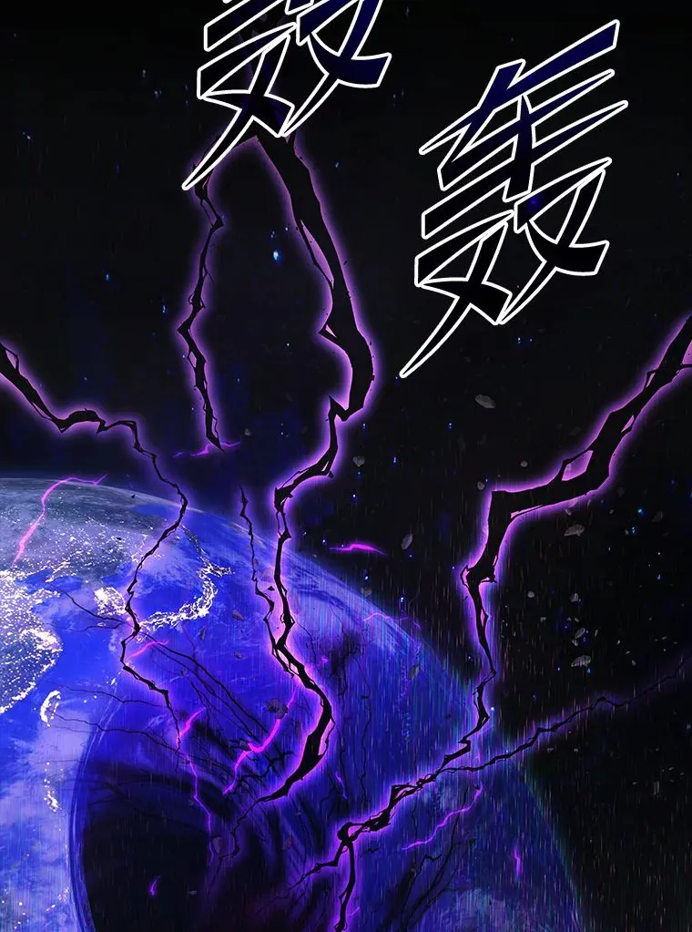 1.人类覆灭234