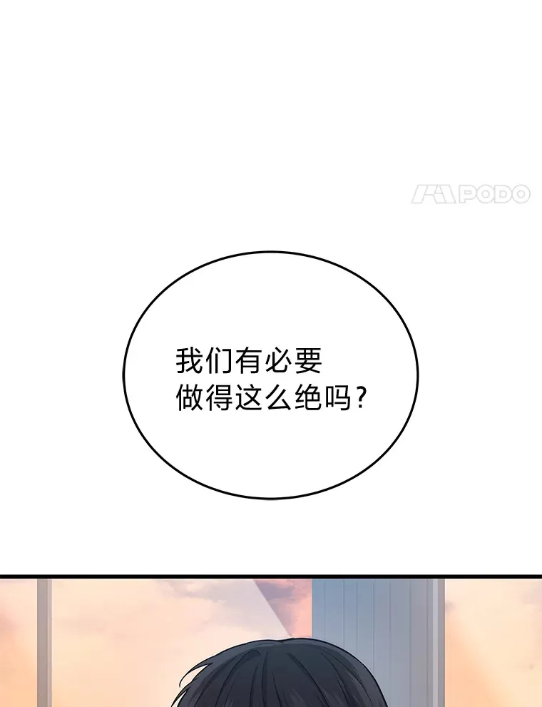 10.直播下战书118