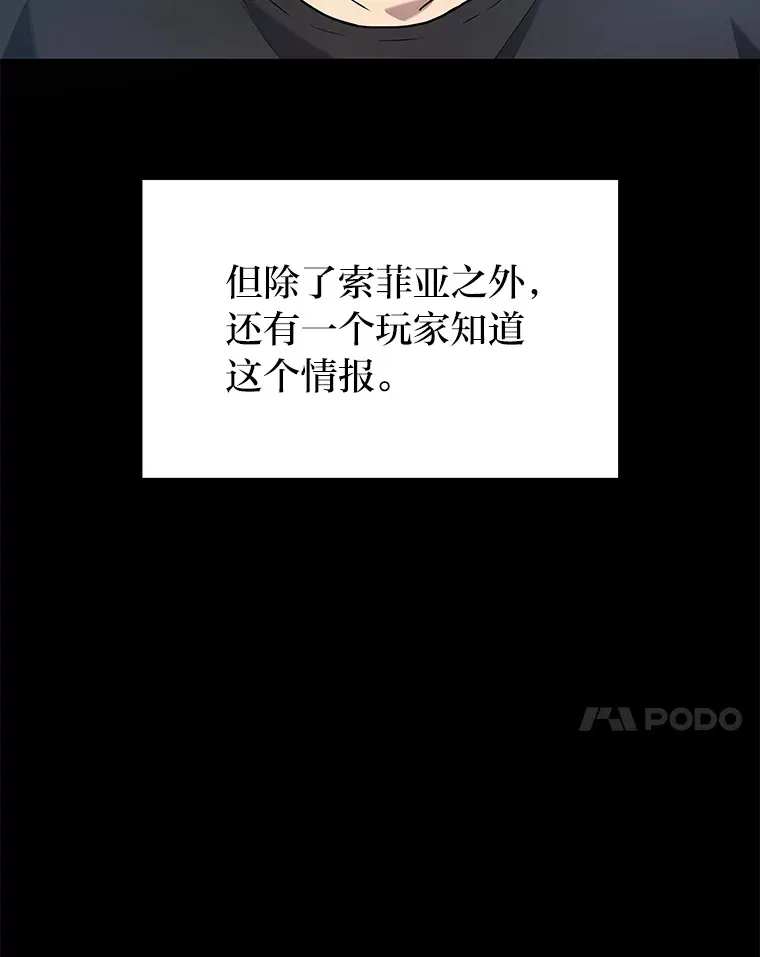 7.目标是屠完一千69