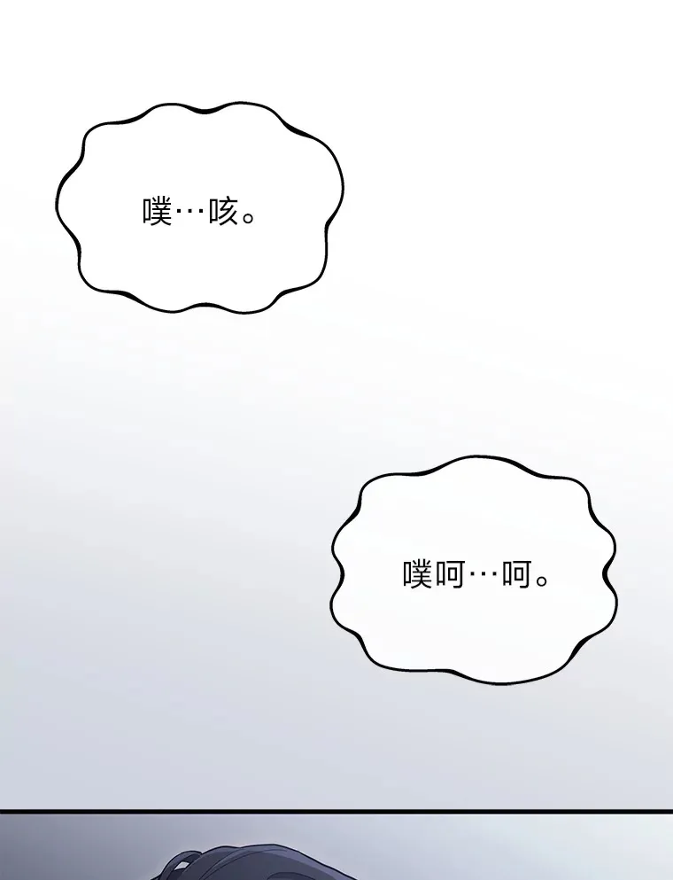 9.直播72