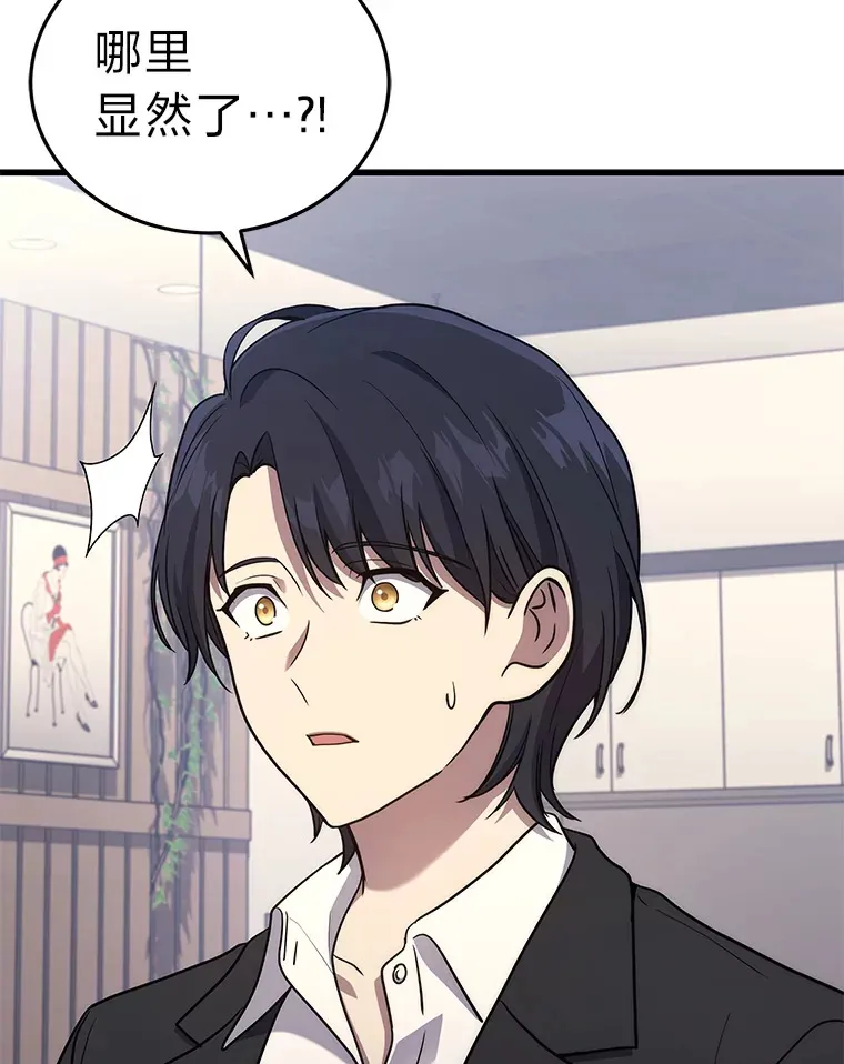 9.直播100