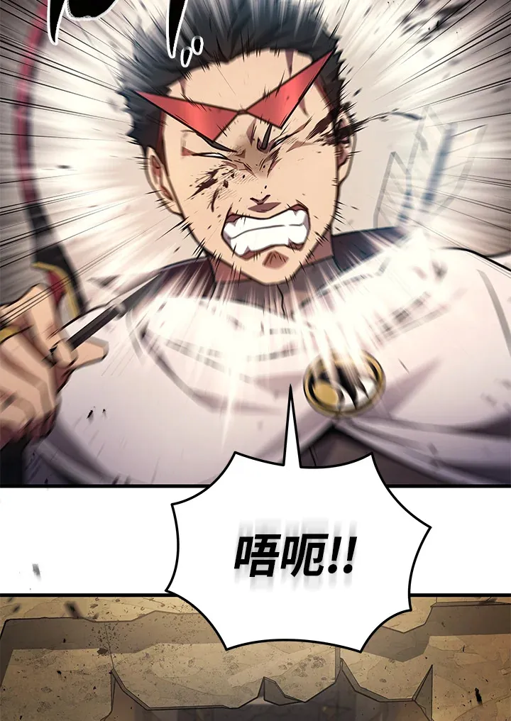 第28话39