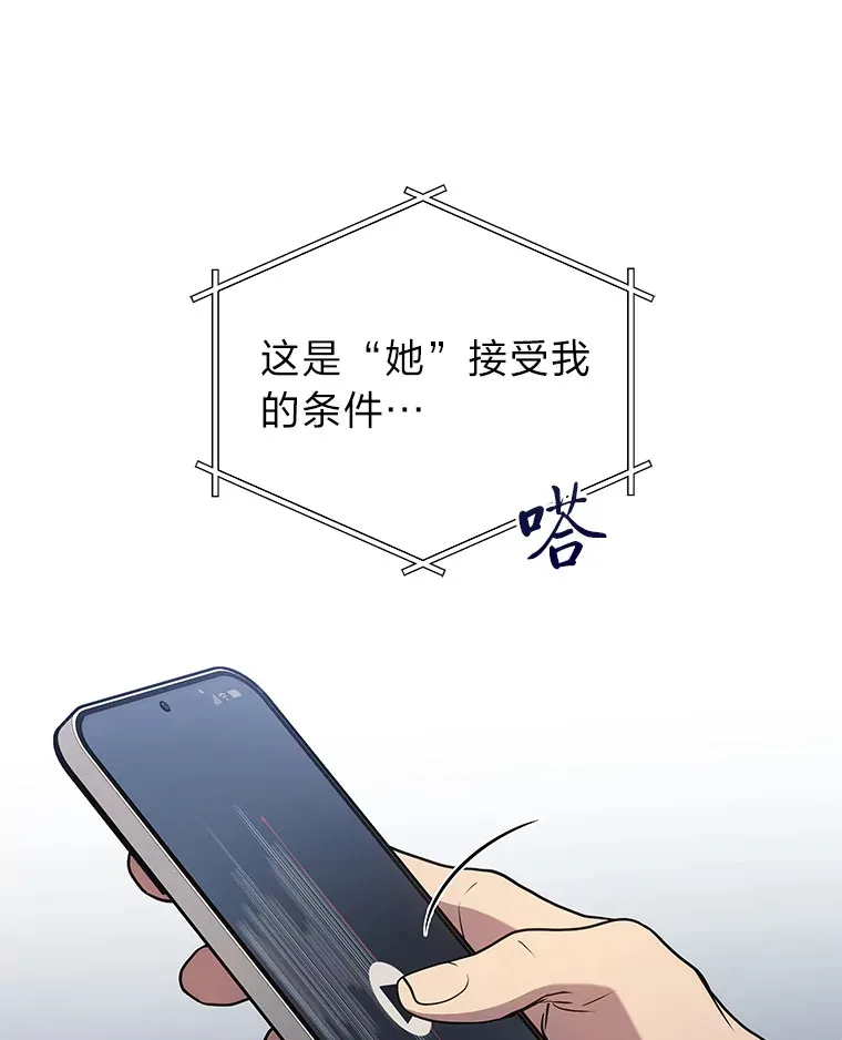 10.直播下战书42