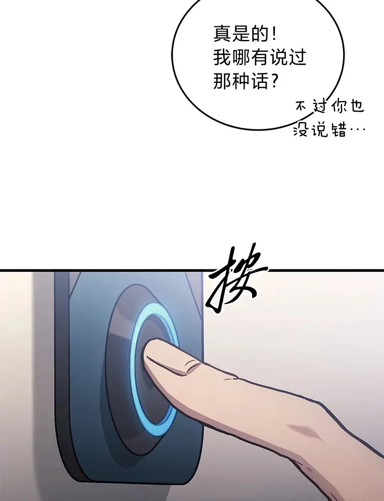 10.直播下战书126