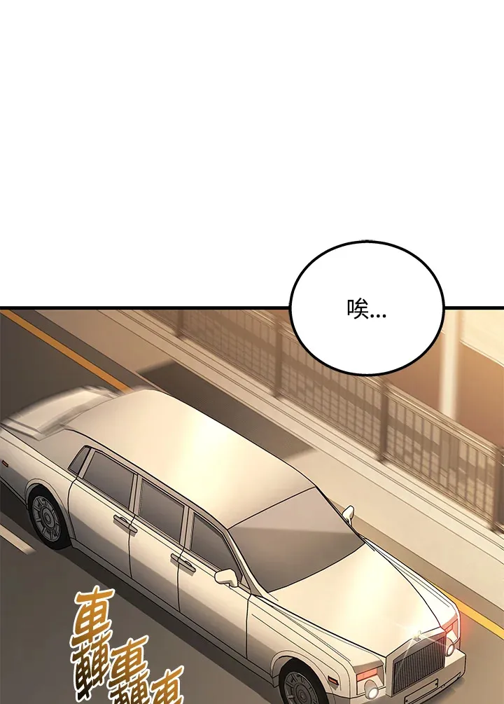 第36话100
