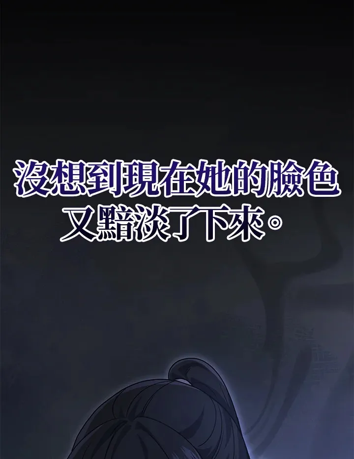 第37话116