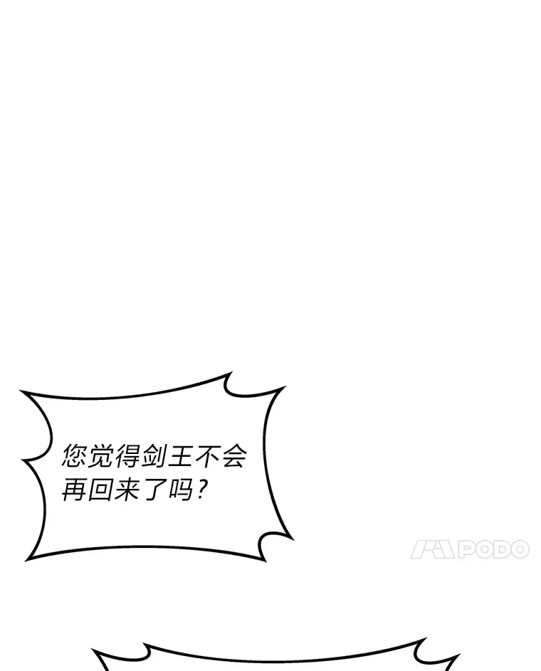 15.拍卖会83