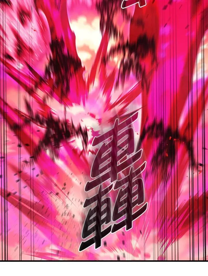 第46话90