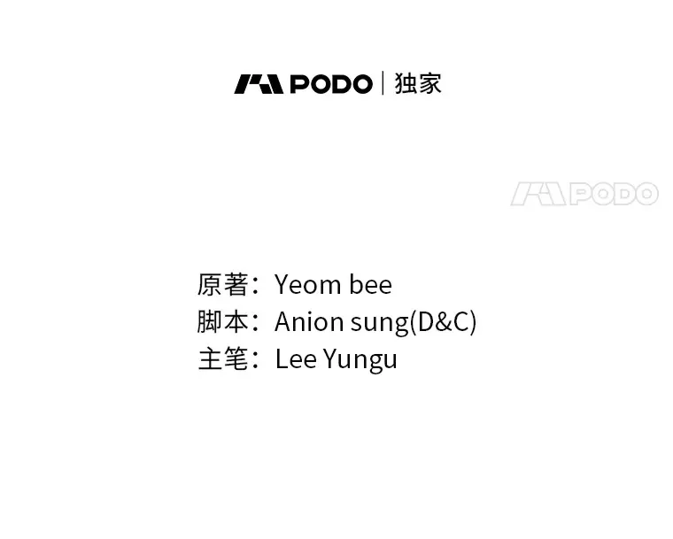 15.拍卖会10