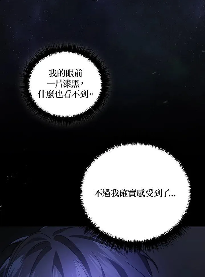 第43话94