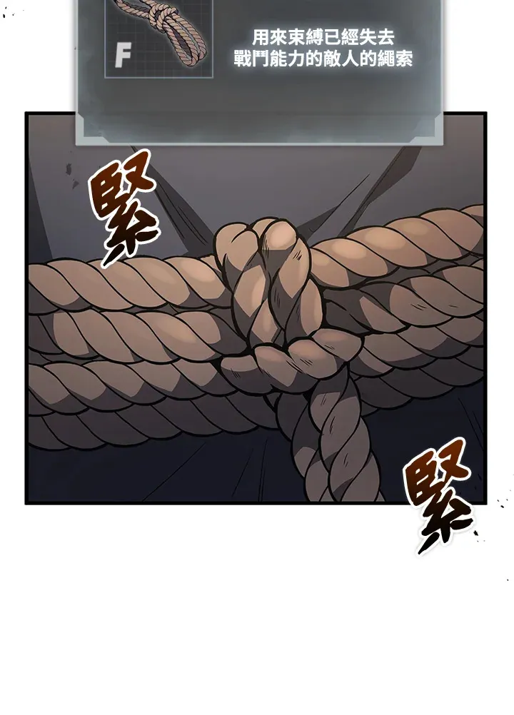第28话114