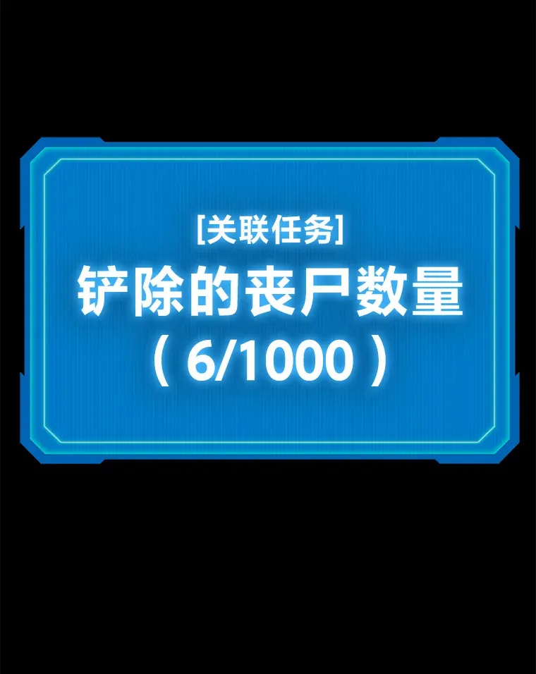 6.人狠话不多148