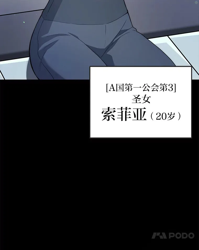 7.目标是屠完一千52