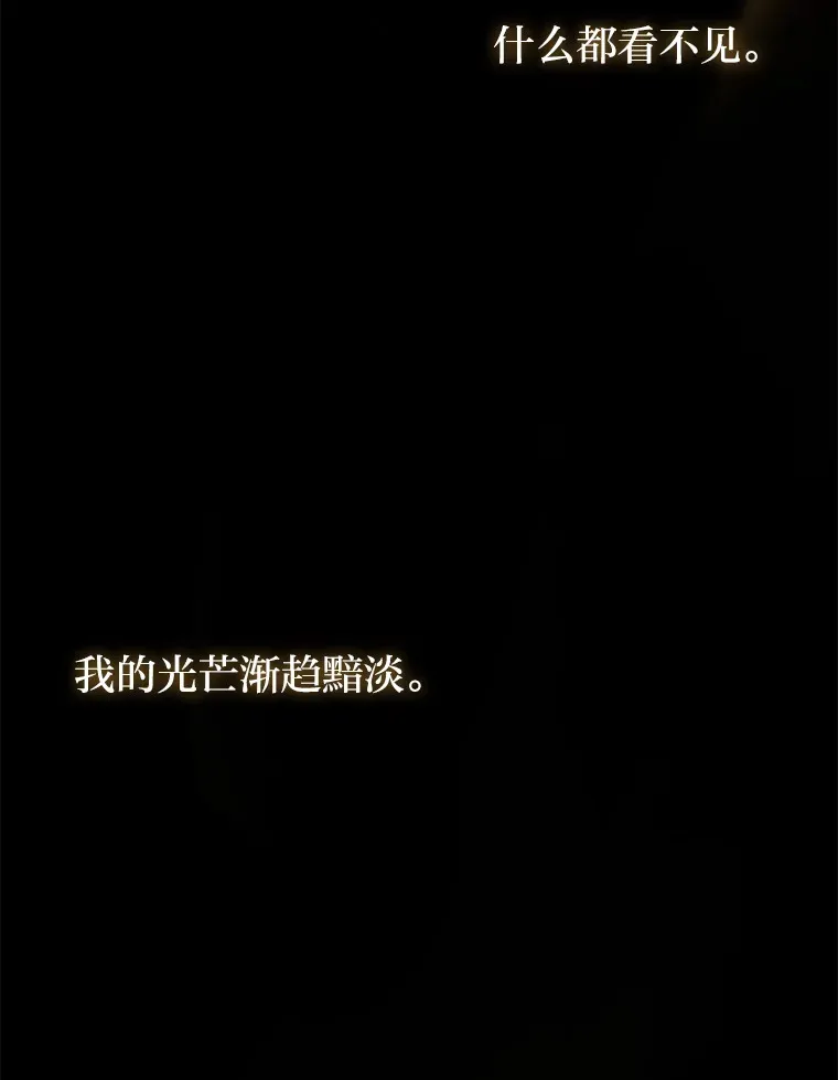 11.主播对战172
