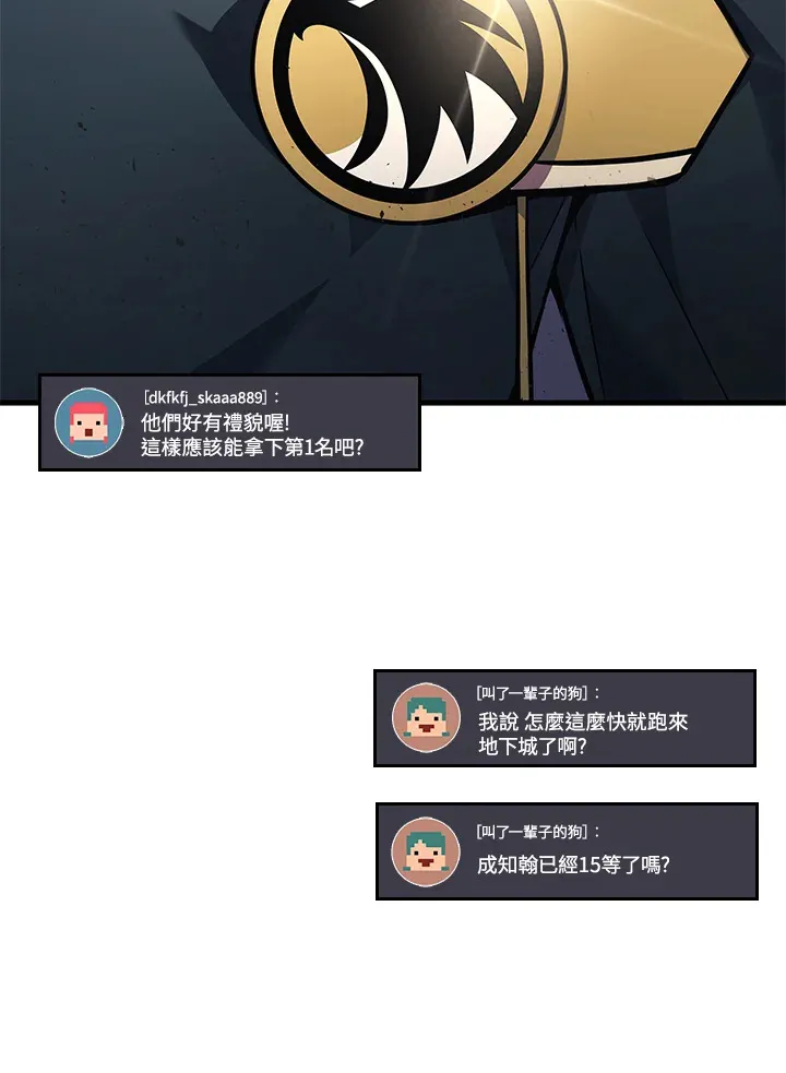 第27话19