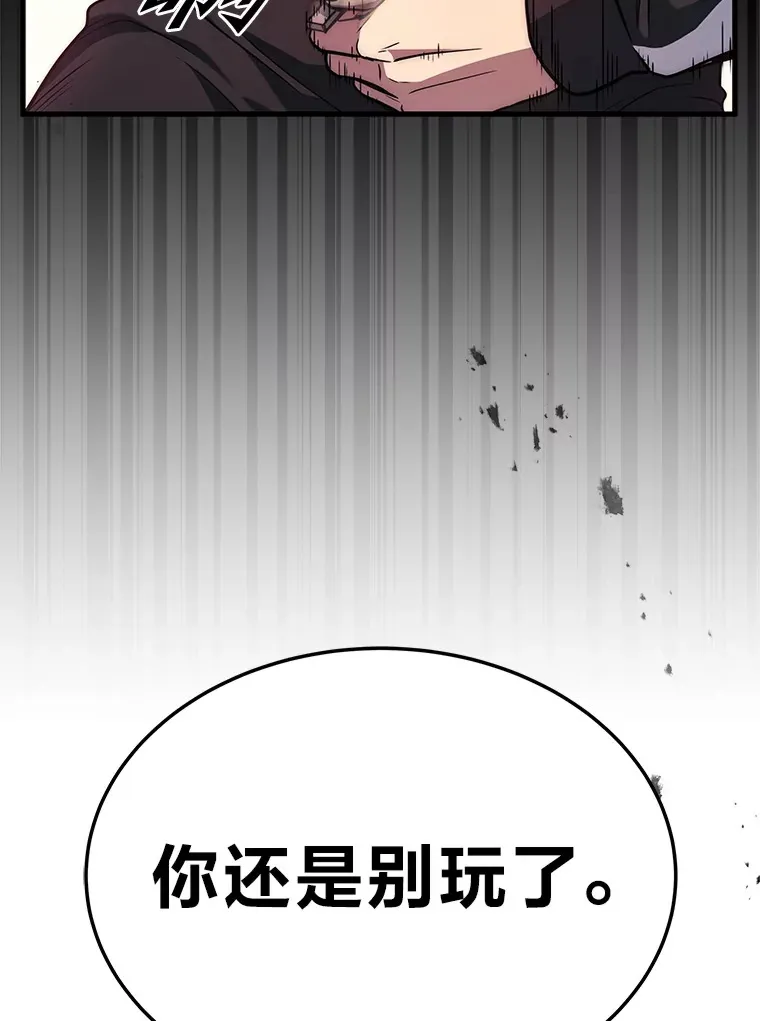 5.转职152