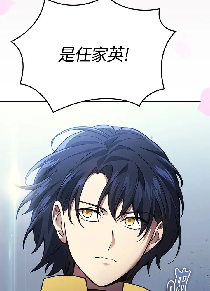 第36话69