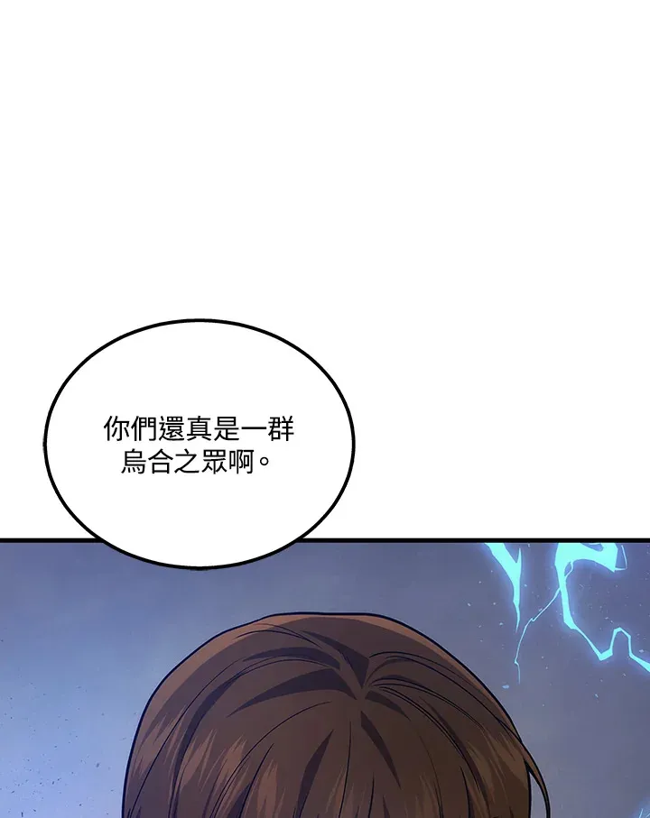 第35话72