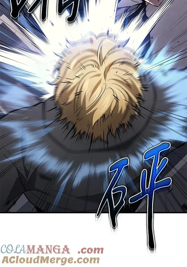 第41话8