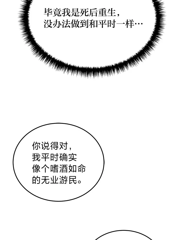 10.直播下战书125