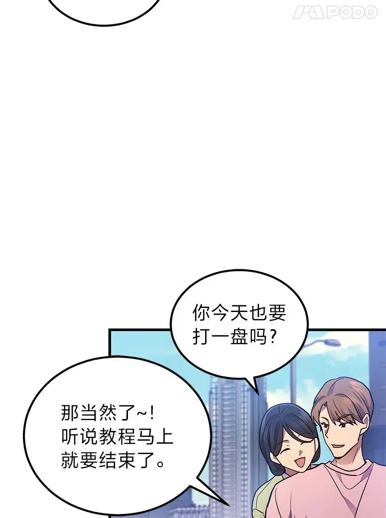 1.人类覆灭283