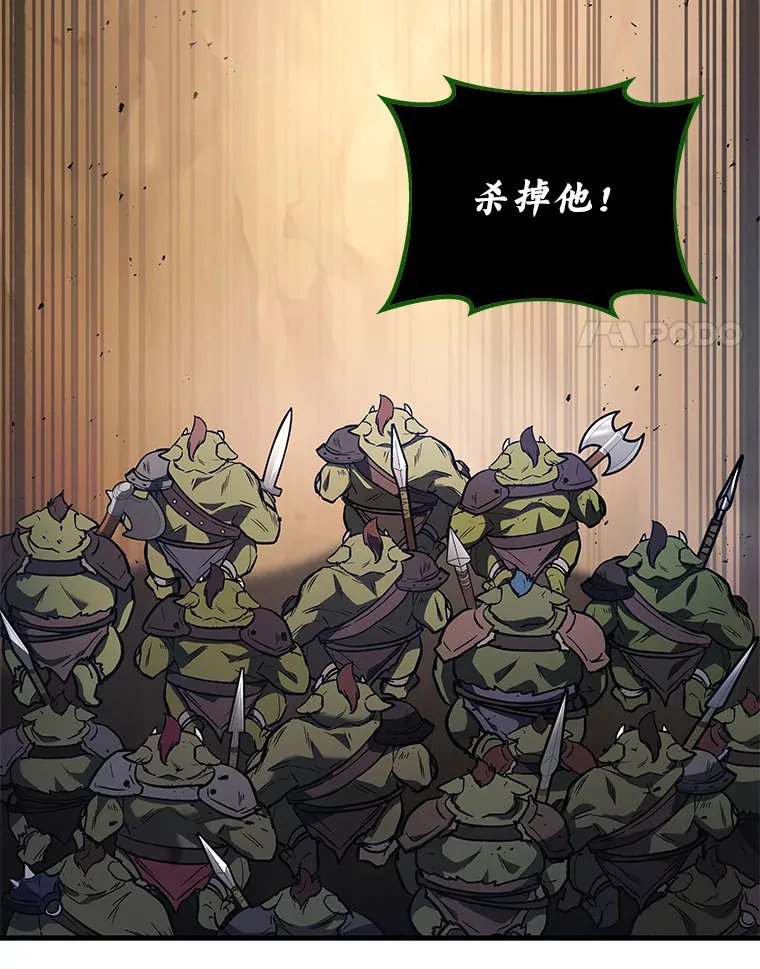 3.林荫区青铜排位赛164