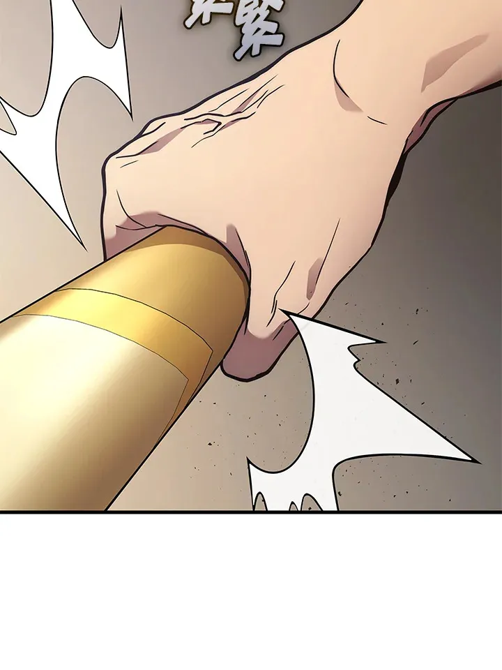 第38话82