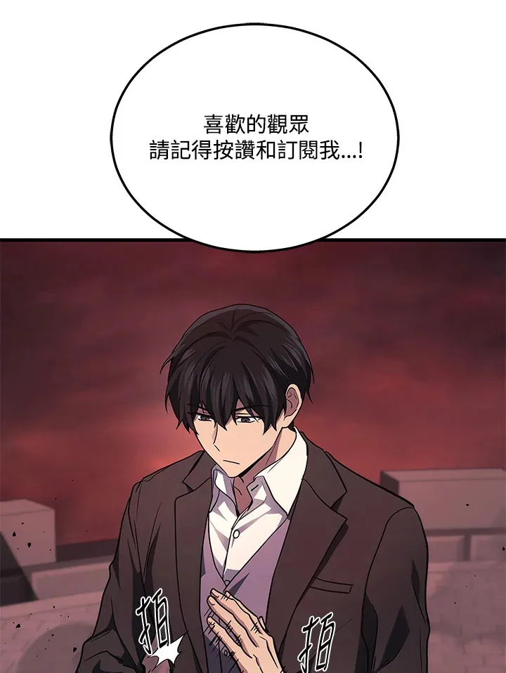 第21话83