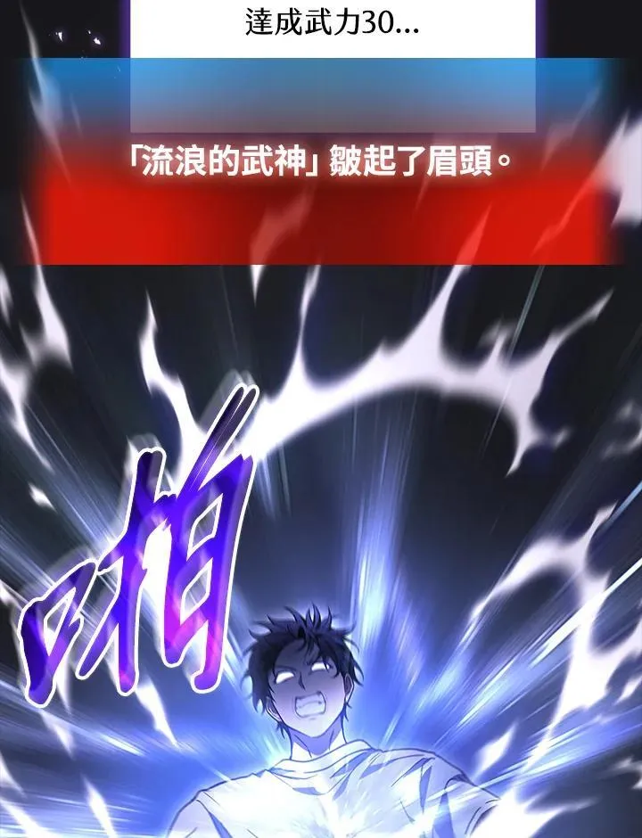 第43话107