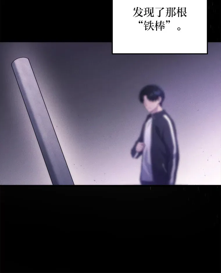 7.目标是屠完一千87