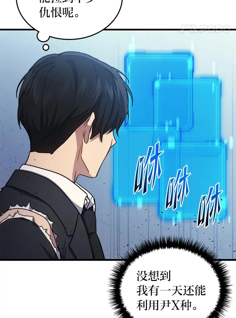 10.直播下战书14