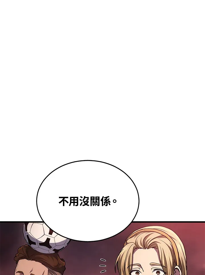 第22话68