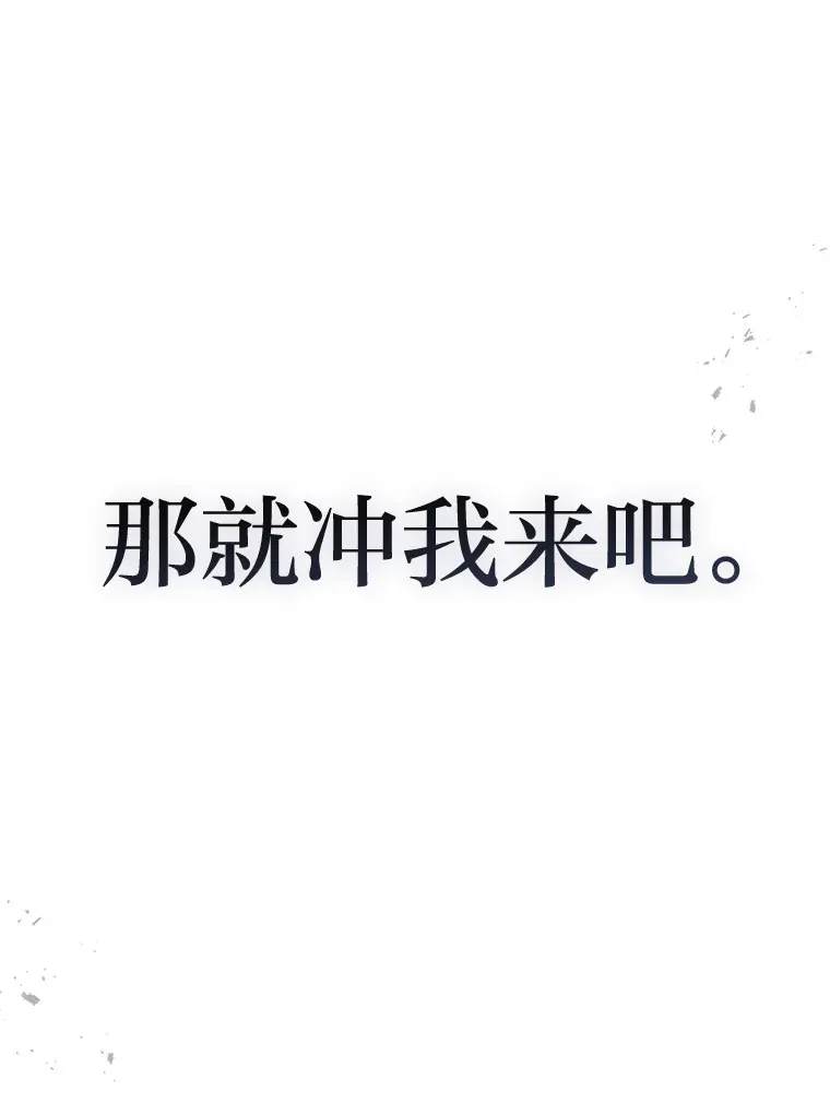 10.直播下战书27
