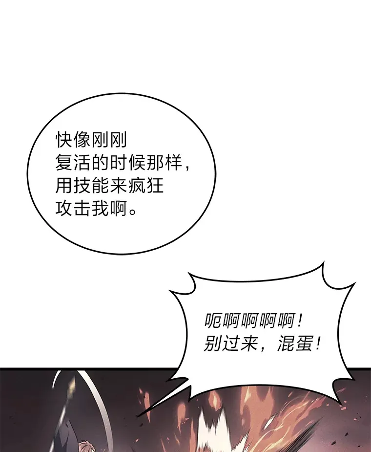 6.人狠话不多21