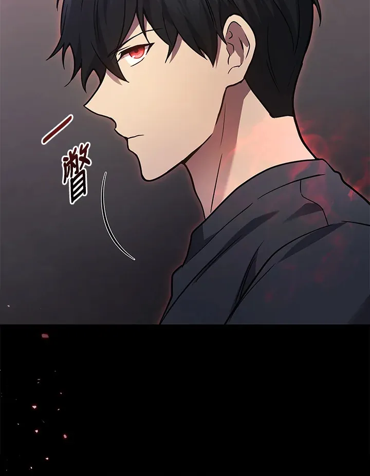 第29话98