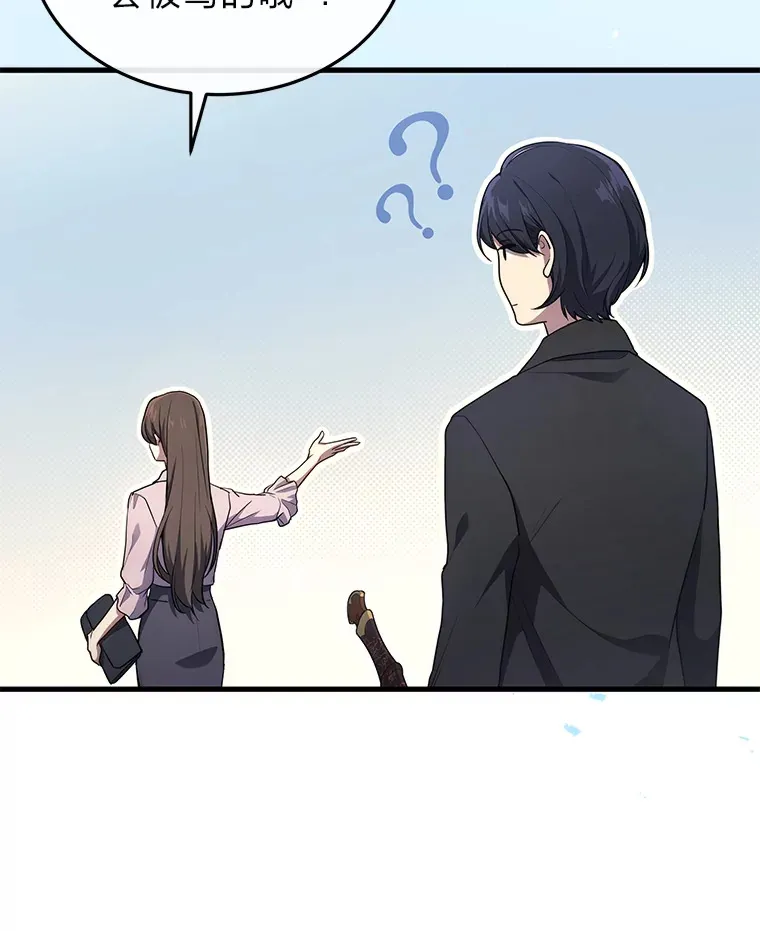 9.直播88