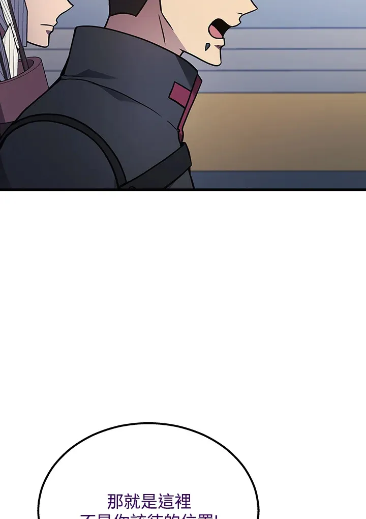 第34话29