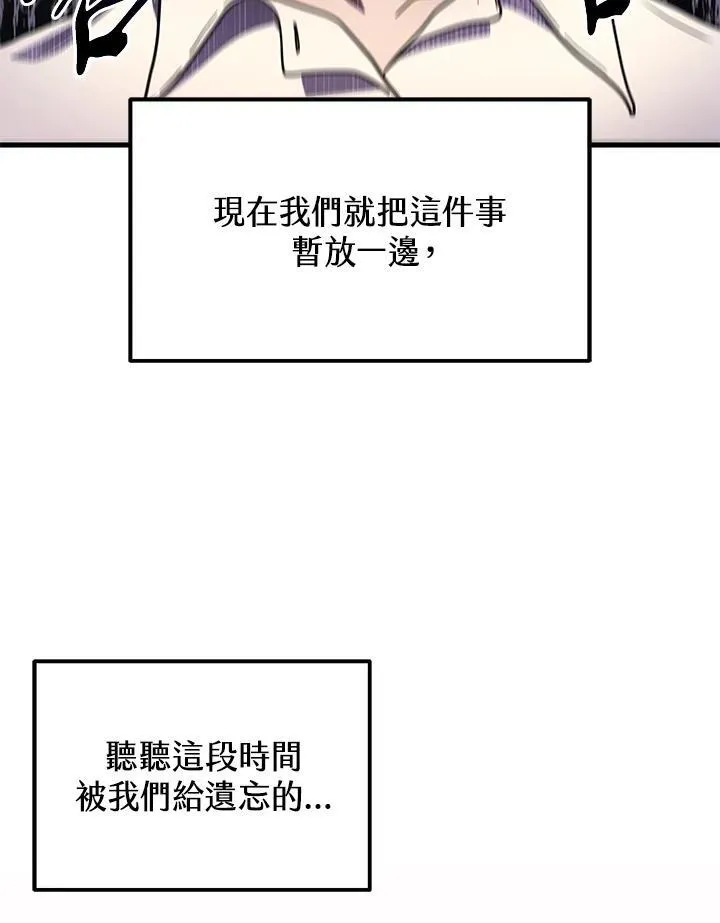 第42话75
