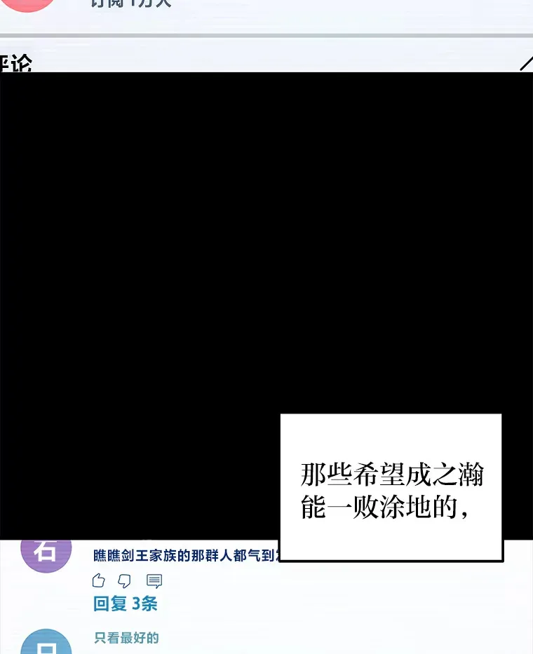 13.新增能力值5