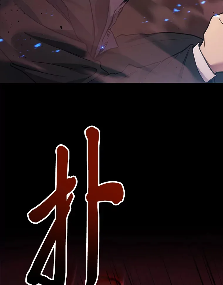 19.奇怪的组合71