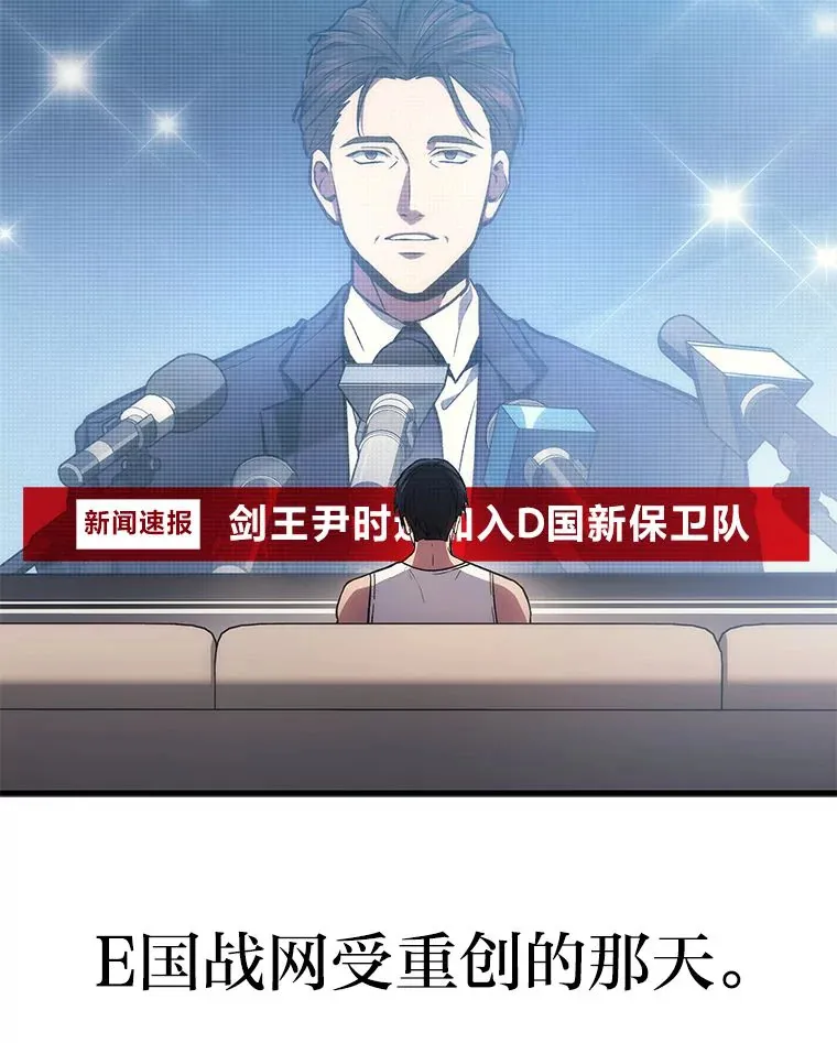 2.一切的转机18