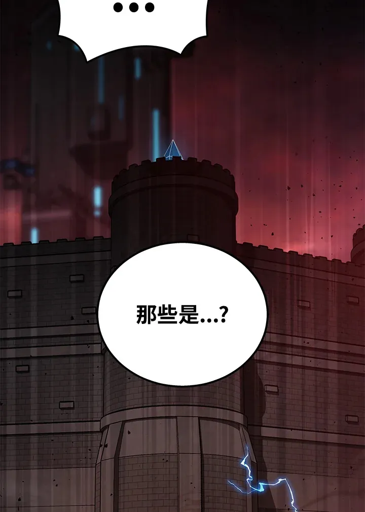 第21话95