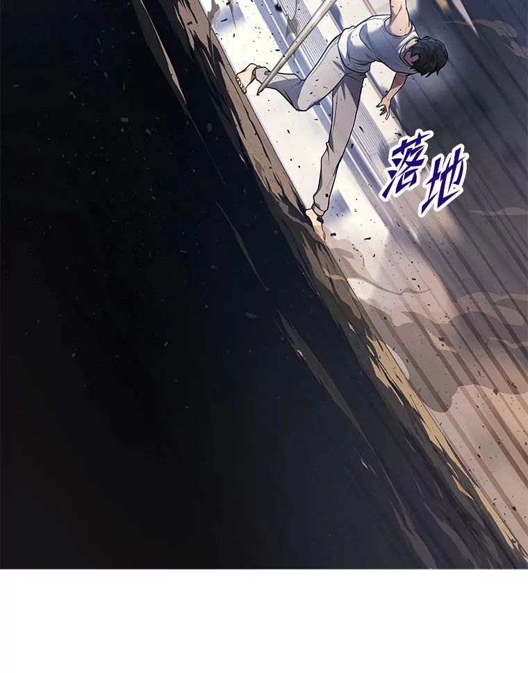 3.林荫区青铜排位赛118