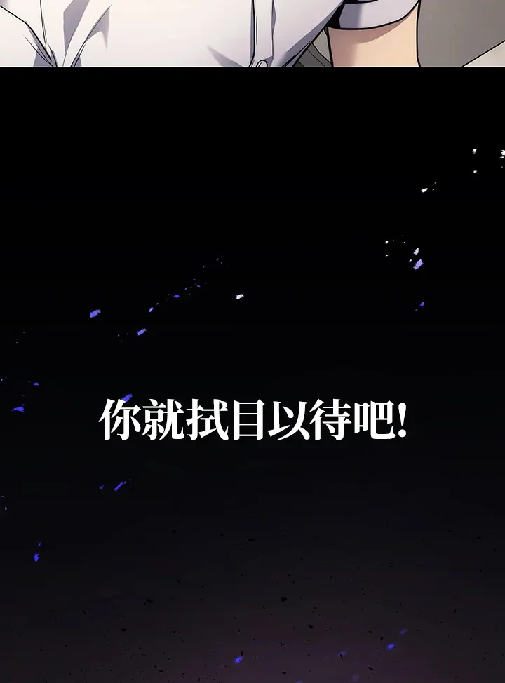 第35话137