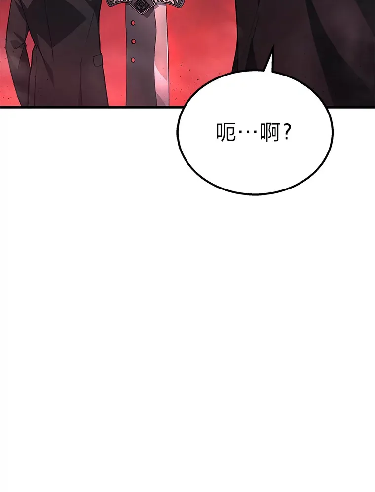 19.奇怪的组合21