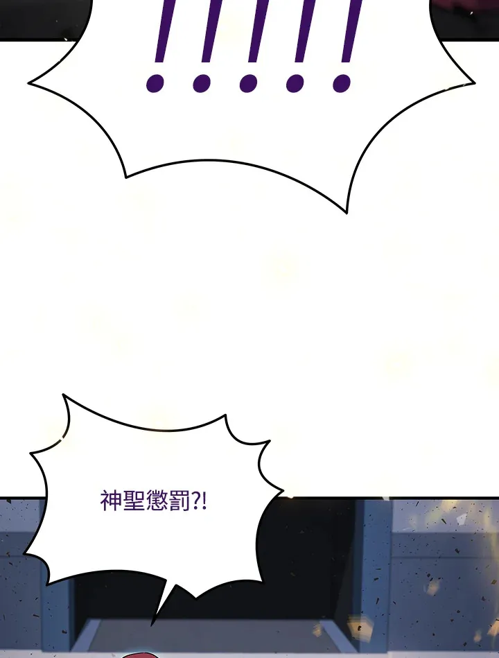 第34话42