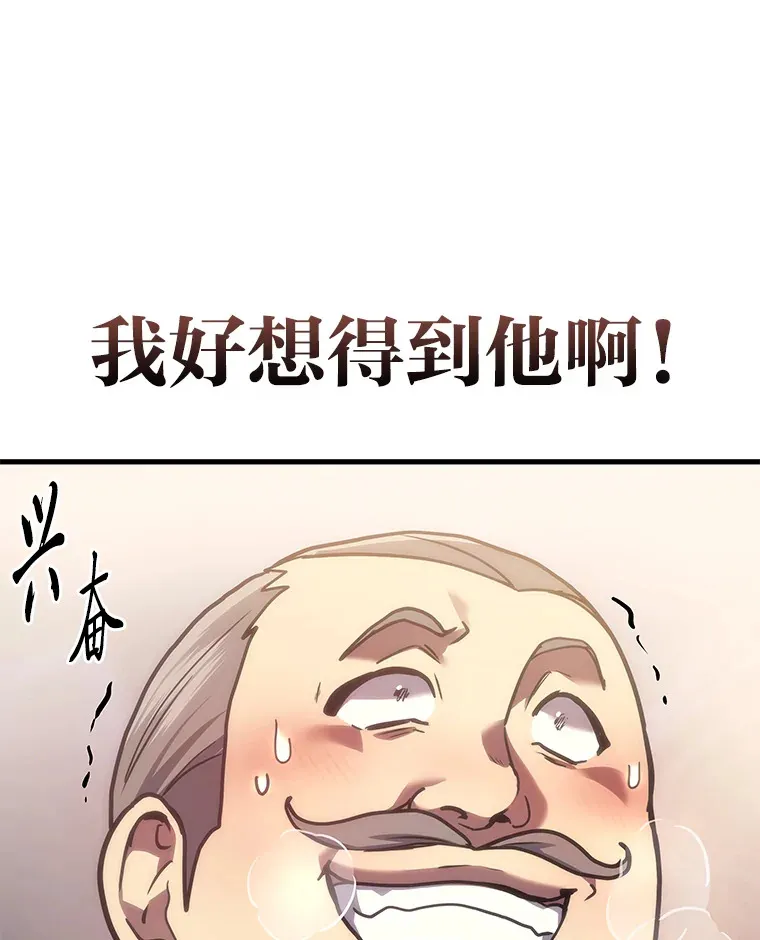 16.诀别信133