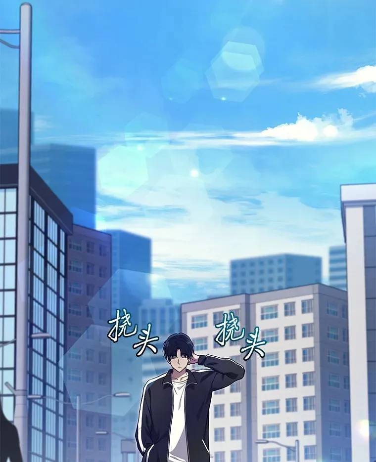 8.最后悔的事57